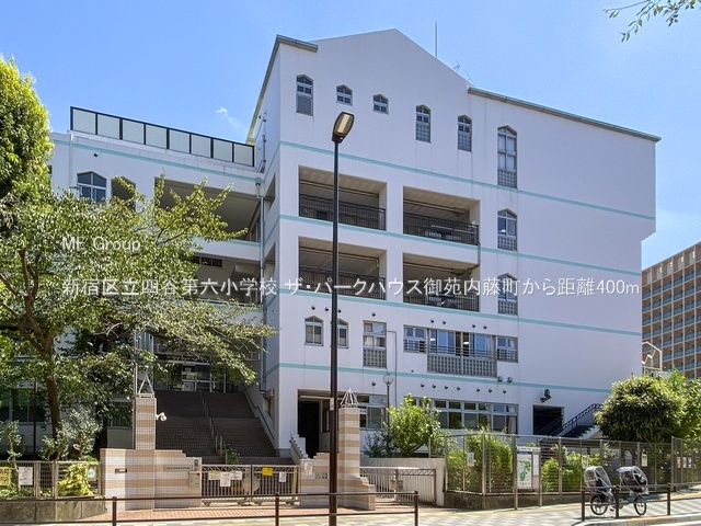 ӊ wZ 400m Vh旧lJZwZ