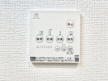 ���̑����� ���������g�[���C�����@�t���Ȃ̂ŁA���V�C���������̂���������S�I