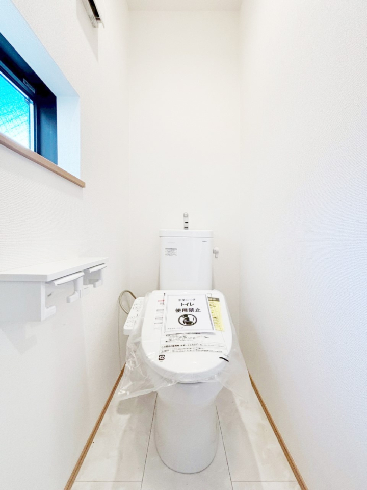 �g�C�� �g�C���͉������@�\�t��