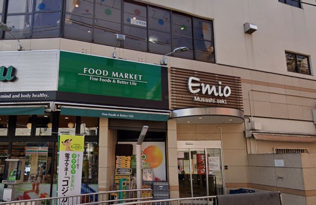 ӊ VbsOZ^[ 500m G~I 