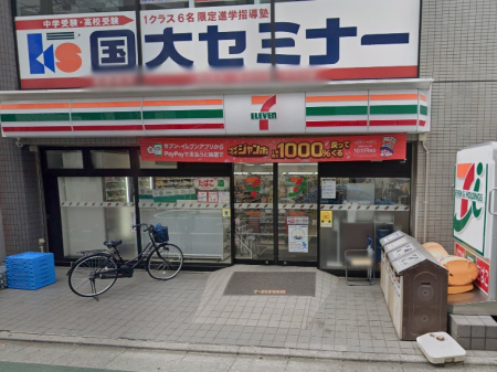 ӊ Rrj 300m Zu-Cu n֒kQړX