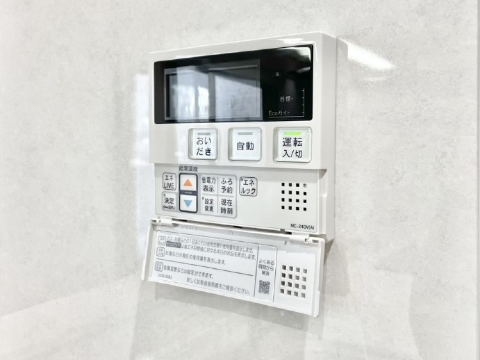 ̑ g[C@tȂ̂ŁAVĈSI