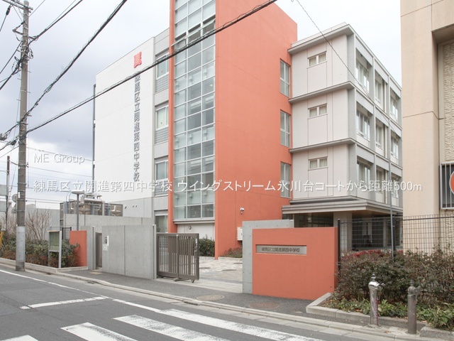 ӊ wZ 500m n旧JilwZ