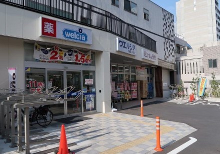 ���ӊ� �h���b�O�X�g�A 300m �E�G���V�A�V�h�����X