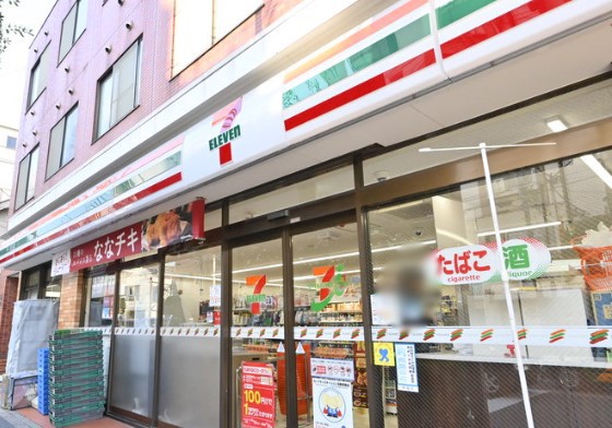 ���ӊ� �R���r�j 200m �Z�u��-�C���u�� �����k���X