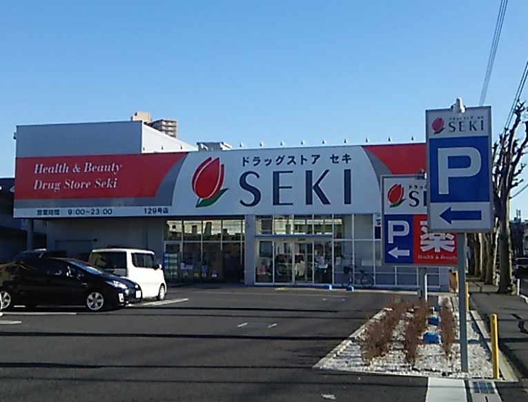 ���ӊ� �h���b�O�X�g�A 900m �h���b�O�X�g�A�Z�L ����w���X