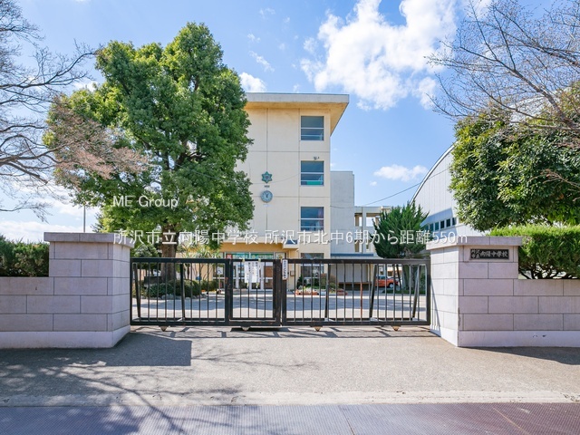 ���ӊ� ���w�Z 550m ����s�����z���w�Z