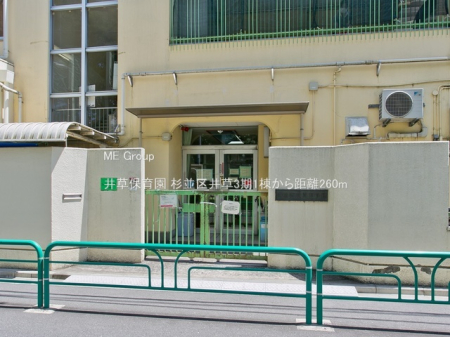 ӊ ctEۈ牀 260m 䑐ۈ牀