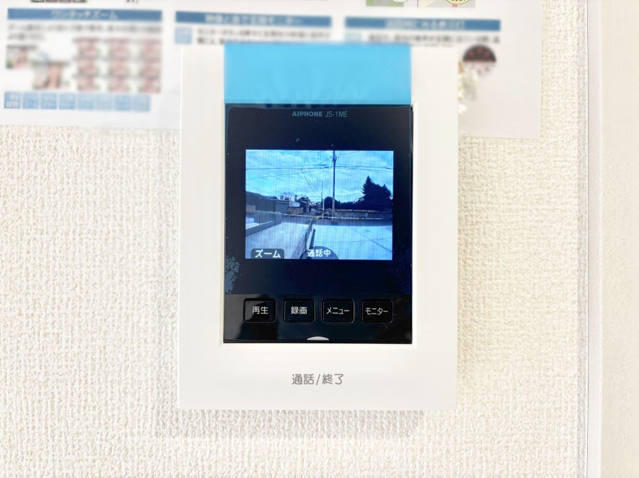 ���̑����� TV���j�^�[�t�C���^�[�t�H�����t���Ă��ăZ�L�����e�B�[��  