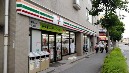 ӊ Rrj 200m Zu-Cu {X