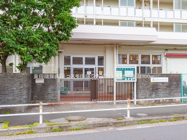 ӊ ctEۈ牀 900m c[ۈ牀