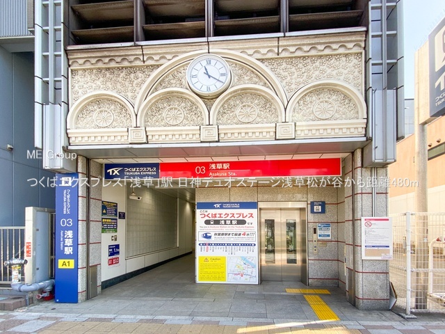 ���ӊ� �w 480m ���΃G�N�X�v���X�u�󑐁v�w