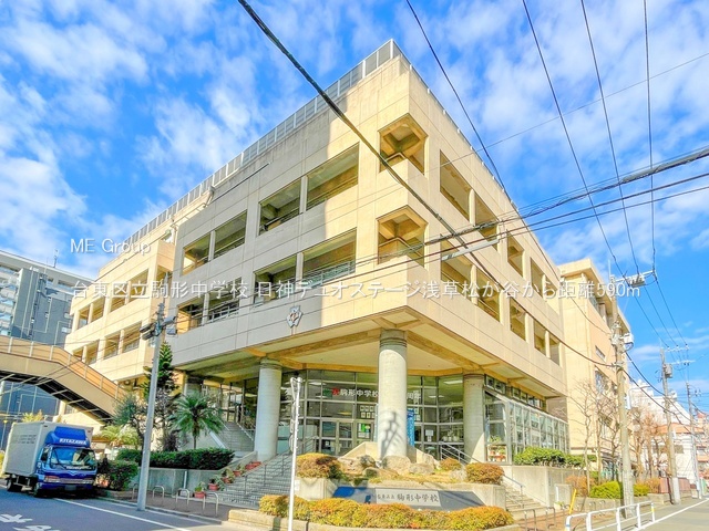 ���ӊ� ���w�Z 590m �䓌�旧��`���w�Z