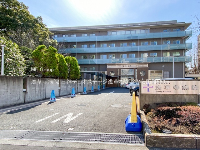 ���ӊ� �a�@ 990m �󑐎��a�@