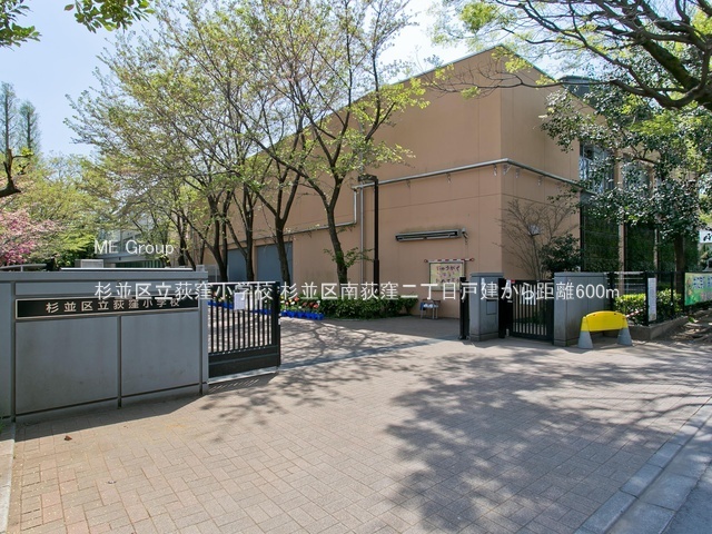 ���ӊ� ���w�Z 600m �����旧���E���w�Z