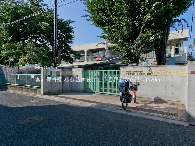 ���ӊ� �c�t���E�ۈ牀 1120m �{�O�ۈ牀