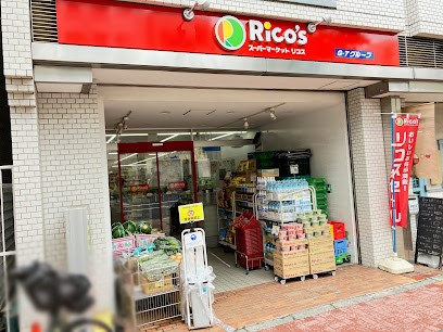 ӊ X[p[ 700m X[p[}[Pbg RX H1ړX