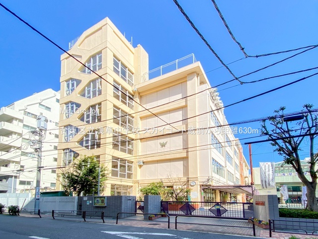 ӊ wZ 630m 䓌旧󑐒wZ