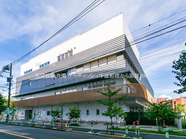 ӊ ctEۈ牀 800m ]uۈ牀