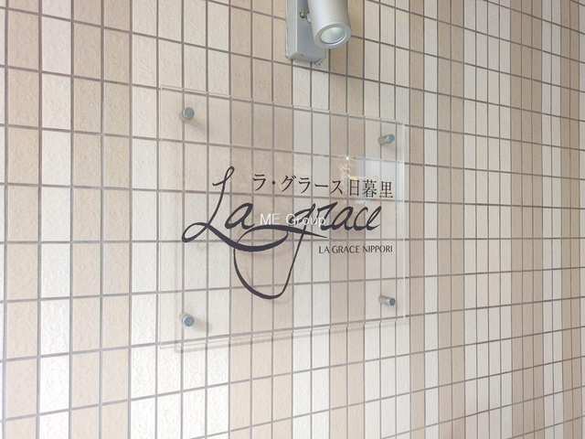 �G���g�����X -