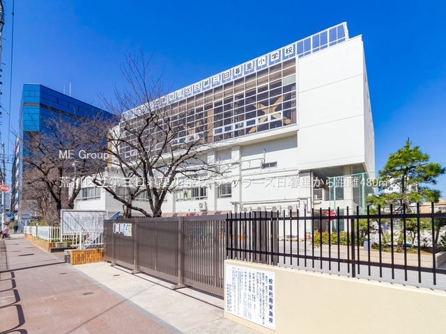 ���ӊ� ���w�Z 480m �r��旧��O���闢���w�Z