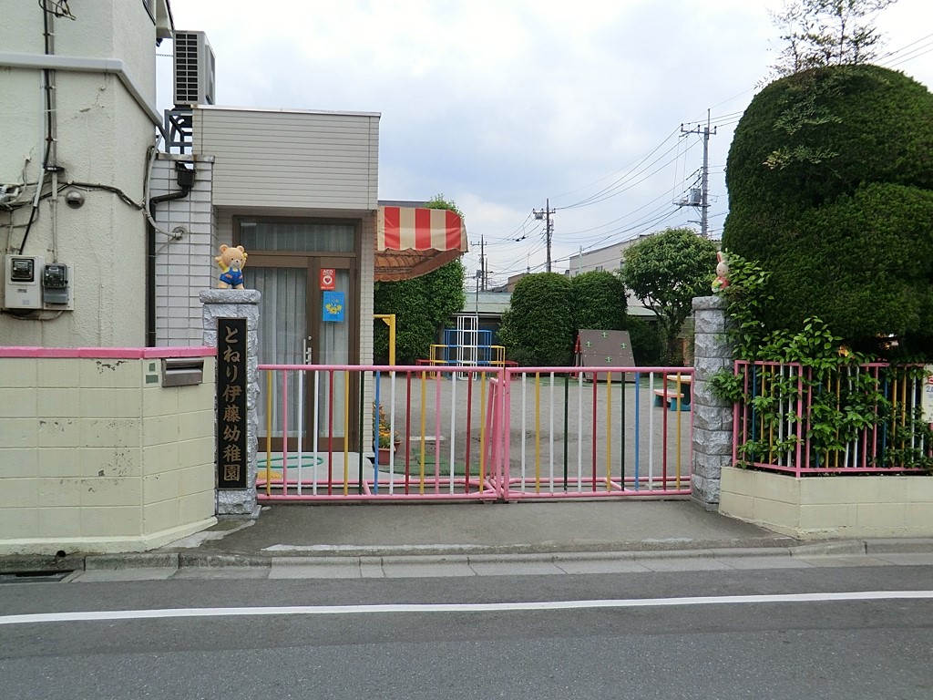 ӊ ctEۈ牀 90m Ƃ˂ɓct