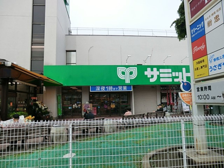 ���ӊ� �X�[�p�[ 800m �T�~�b�g�X�g�A�ܔ���X