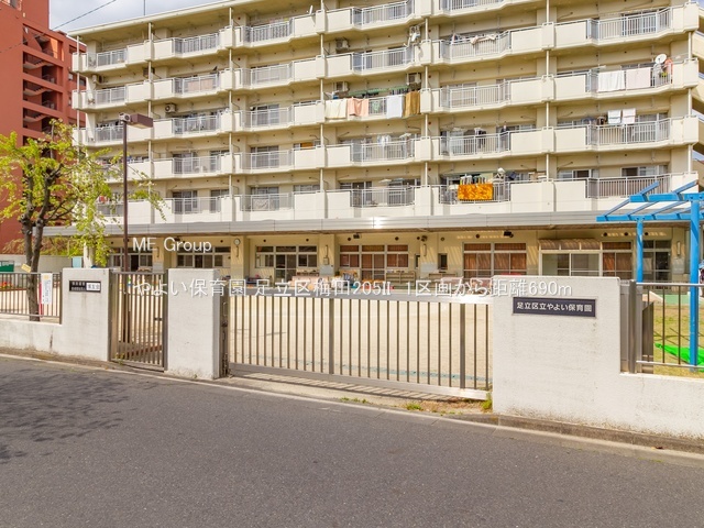 ���ӊ� �c�t���E�ۈ牀 690m ��悢�ۈ牀