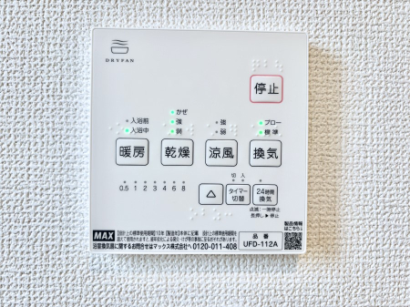 ̑ g[C@tȂ̂ŁAVĈSI