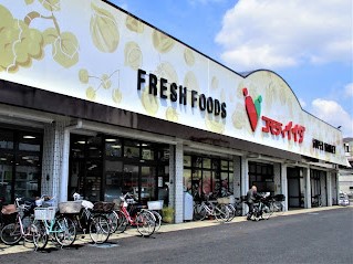 ӊ X[p[ 1300m RfBCC_ YX