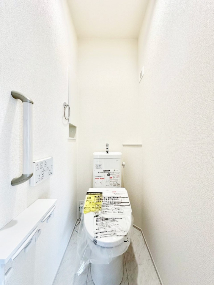 �g�C�� �g�C���͉������@�\�t��