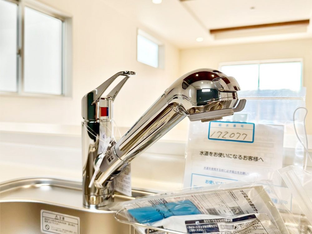 ���̑����� ���ł������Ȃ��������������B��̐����Ő������Ə򐅂��g�������B