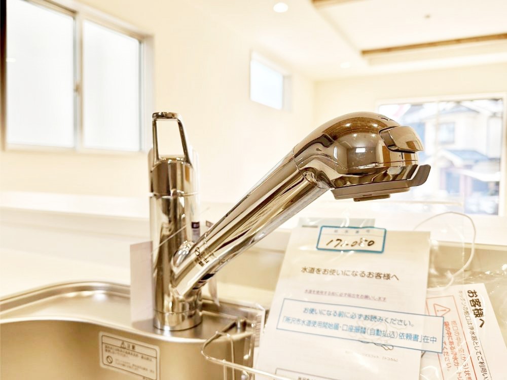 ���̑����� ���ł������Ȃ��������������B��̐����Ő������Ə򐅂��g�������B