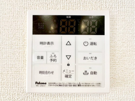 ���̑����� �����탊���R���ŉƎ����X���[�Y�ɁB