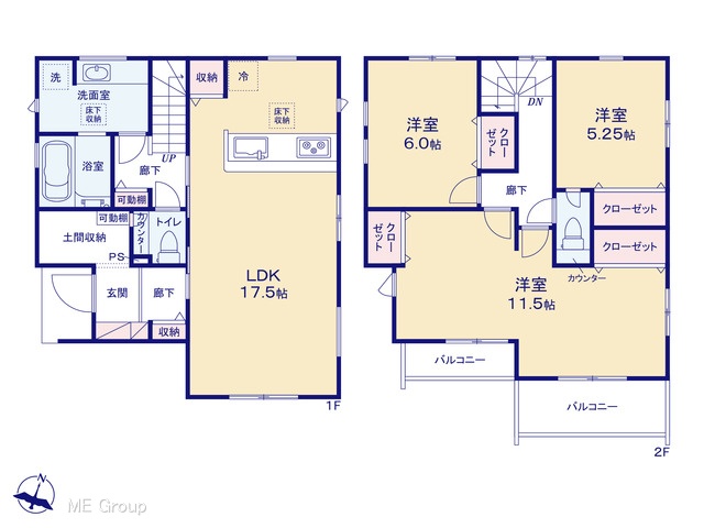  �}�ʂƈقȂ�ꍇ�͌�����D��