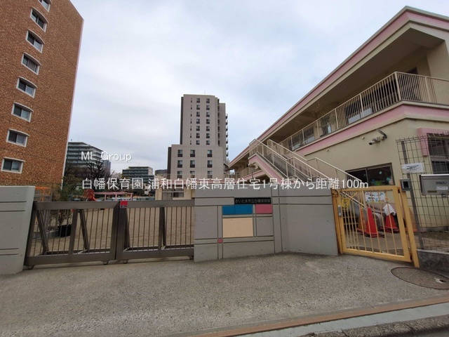 ӊ ctEۈ牀 100m ۈ牀