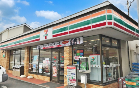 ӊ Rrj 200m Zu-Cu ؂RړX