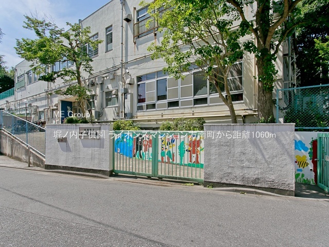 ���ӊ� �c�t���E�ۈ牀 1060m �x�m���q����