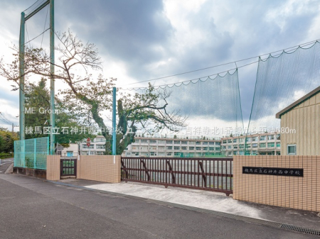 ӊ wZ 580m n旧ΐ_䐼wZ