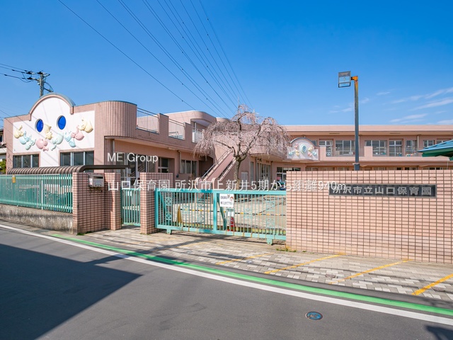 ���ӊ� �c�t���E�ۈ牀 940m �R���ۈ牀