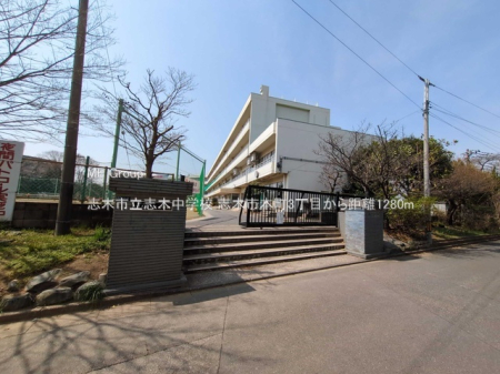 ӊ wZ 1280m u؎suؒwZ