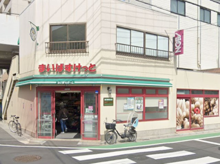 ӊ X[p[ 399m ܂΂Ǝu3ړX