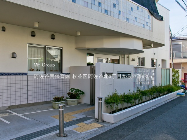 ӊ ctEۈ牀 930m Jۈ牀