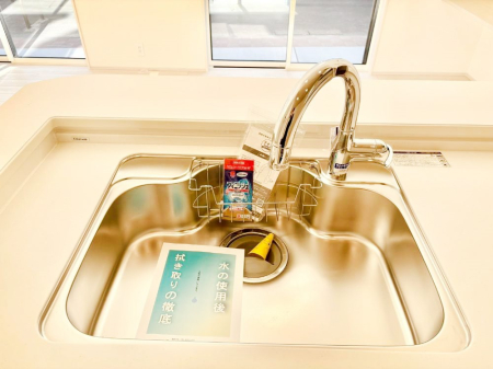 ���̑����� ���ł������Ȃ��������������B��̐����Ő������Ə򐅂��g�������B