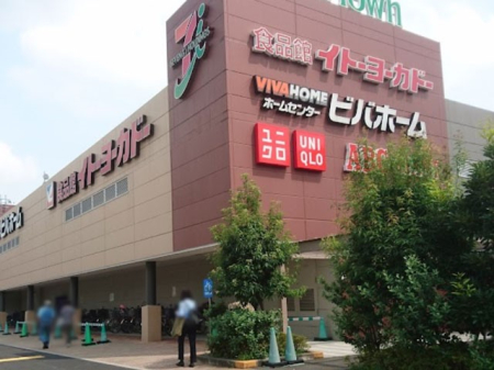 ӊ z[Z^[ 500m Zu^E