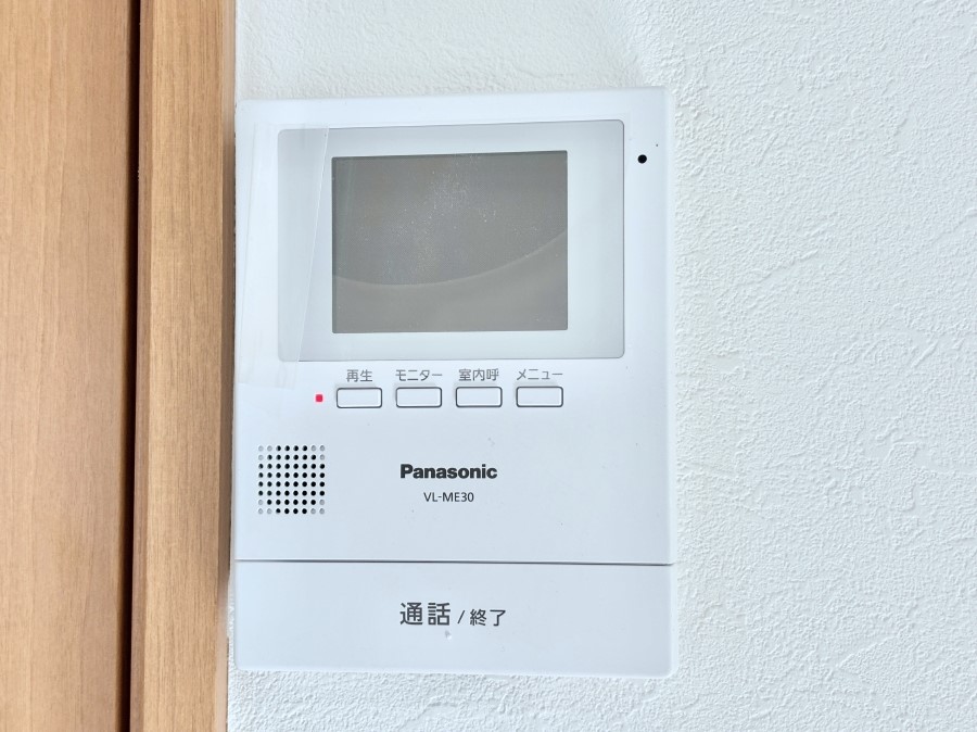 ���̑����� ���q�҂��m�F�ł���s�u���j�^�[�t�C���^�[�z��