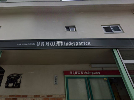 ���ӊ� �c�t���E�ۈ牀 1900m �Y�a�c�t��