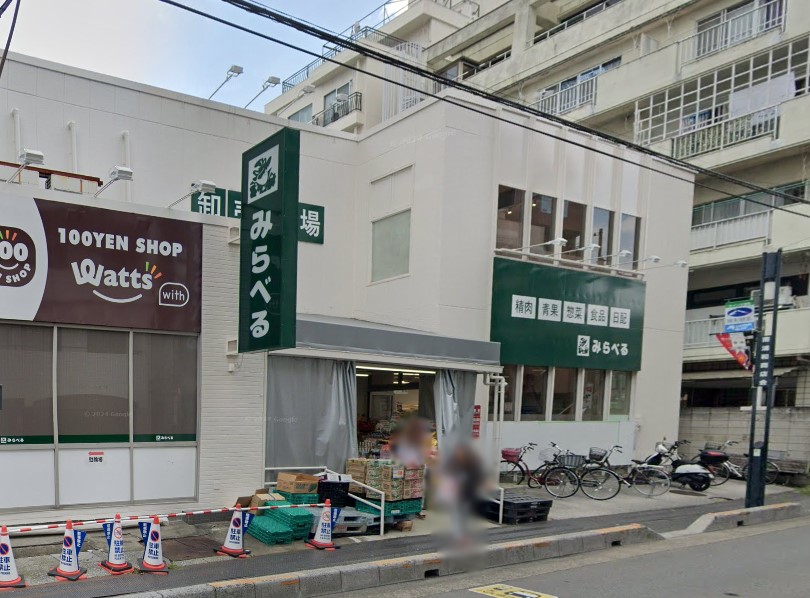 ���ӊ� �X�[�p�[ 400m �X�[�p�[�݂�ׂ��Y�a�X