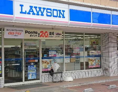 ���ӊ� �R���r�j 150m ���[�\�� �Y�a���ݒ��X