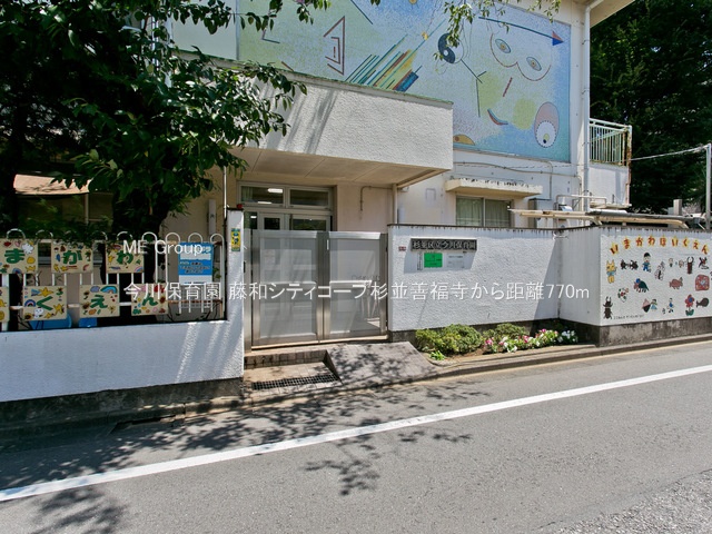 ӊ ctEۈ牀 770m ۈ牀